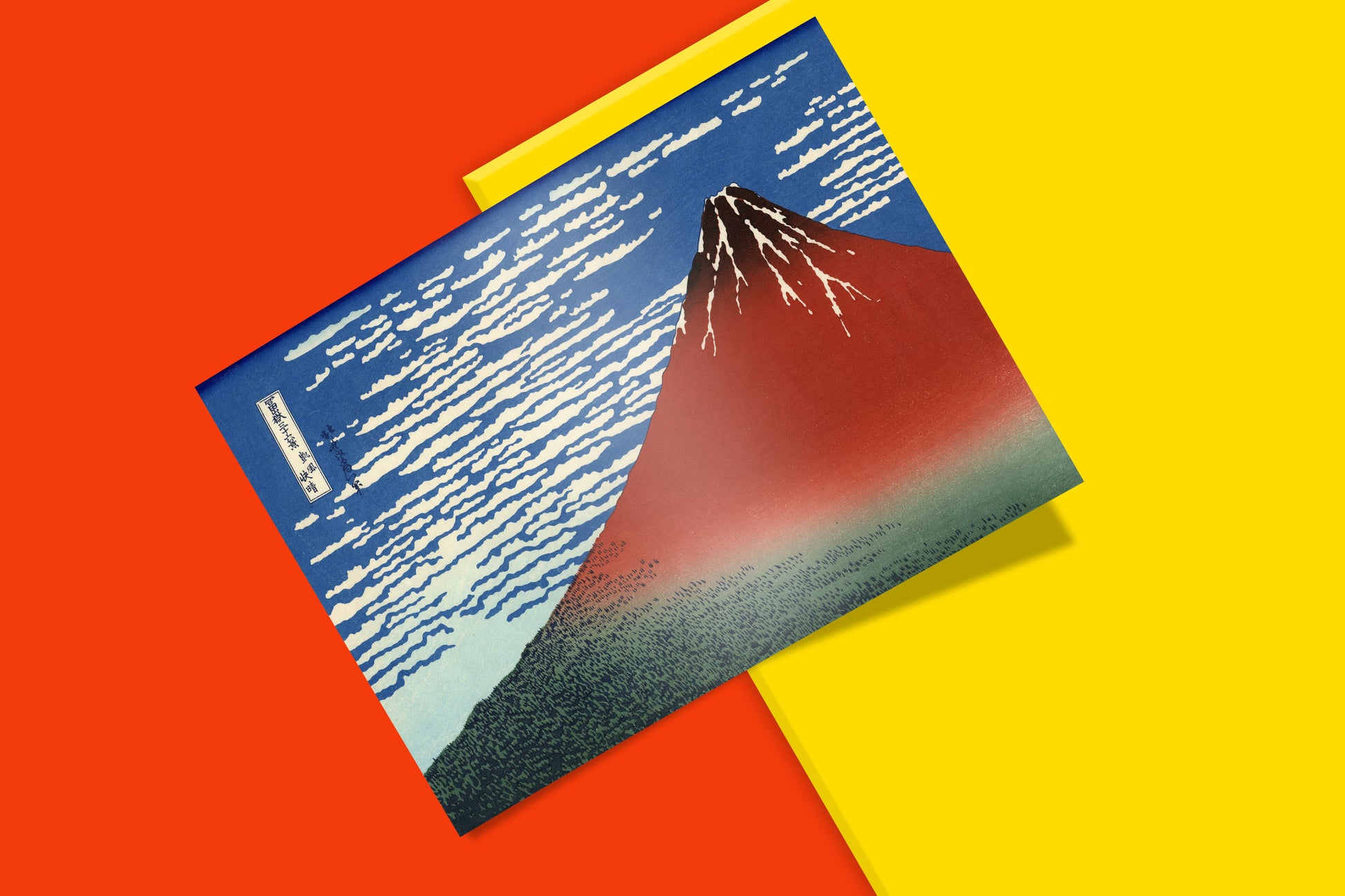 Hokusai fine art poster on FSC-certified matte paper for eco-conscious wall decor.