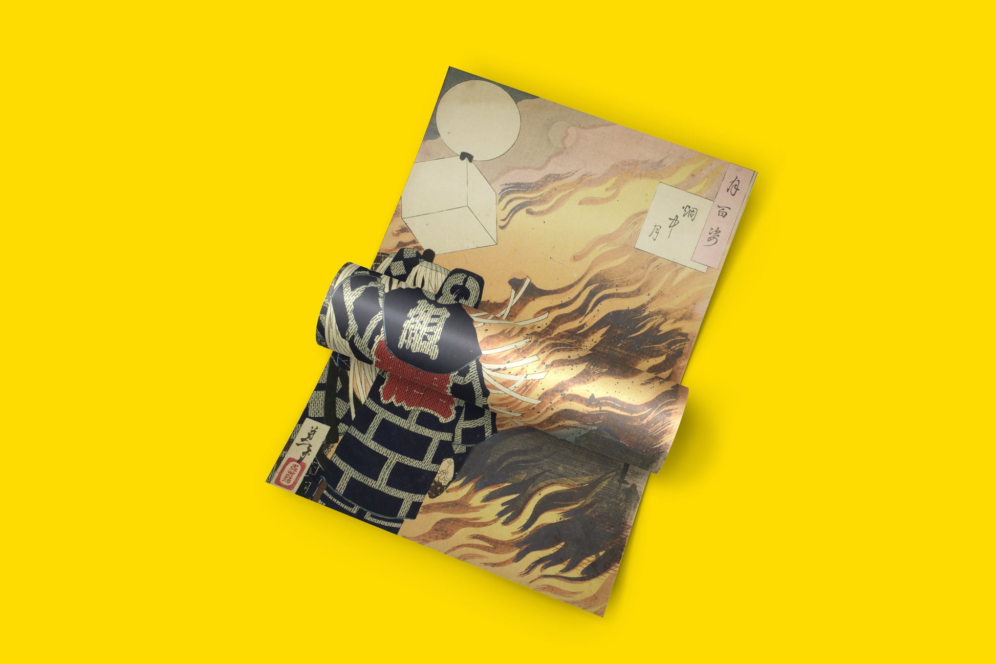 Traditional Japanese art print for home décor - Tsukioka Yoshitoshi Meiji era ukiyo-e depicting courageous Edo period fireman with flames and smoke