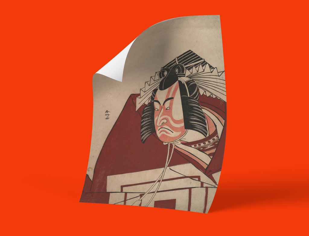 The dramatic pose (mie) of a Kabuki actor in a Shibaraku performance, captured in a stunning Edo period art print.
