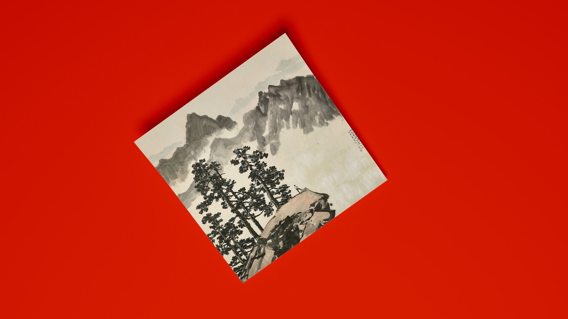 A high-quality giclée art print of Xu Beihong's "Tianmu Mountains," featuring a solitary figure amidst majestic hills and cypress trees.