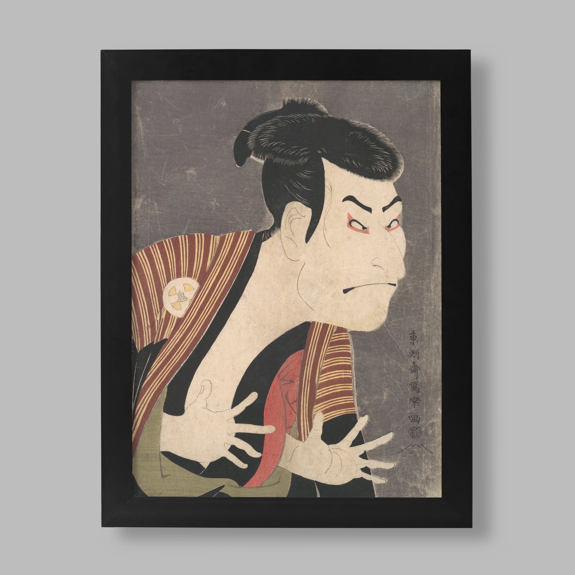 A close-up of a Japanese Kabuki actor Ōtani Oniji III as the villain Yakko Edobei in a theatrical pose, with a leering expression and outstretched hands. A fine art print by Tōshūsai Sharaku.
