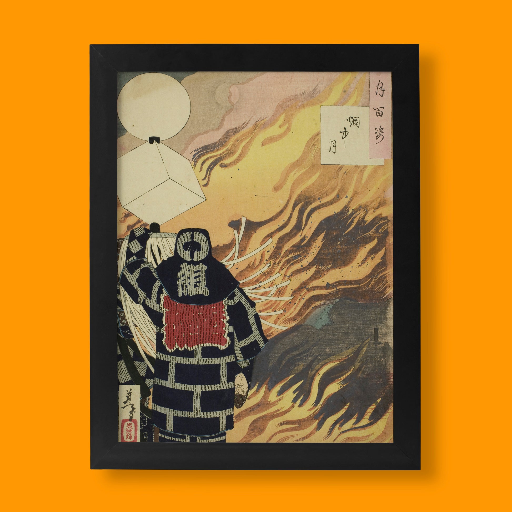 Tsukioka Yoshitoshi Moon and Smoke ukiyo-e woodblock print featuring Edo period firefighter with matoi banner against raging flames - museum quality Japanese art print