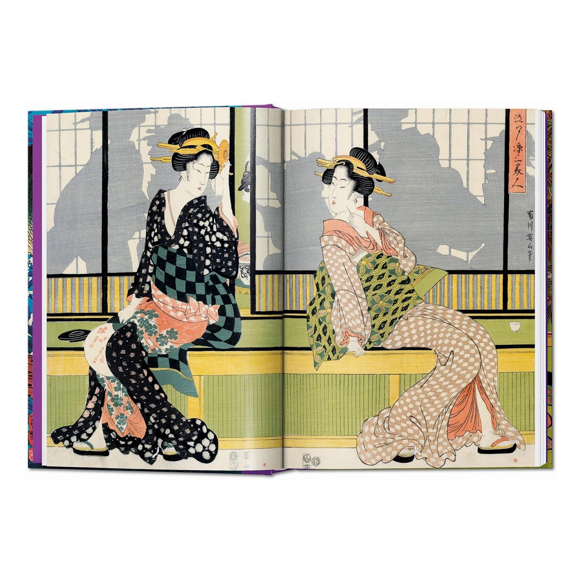 Ukiyo-e fine art print of two Japanese beauties in kimonos.