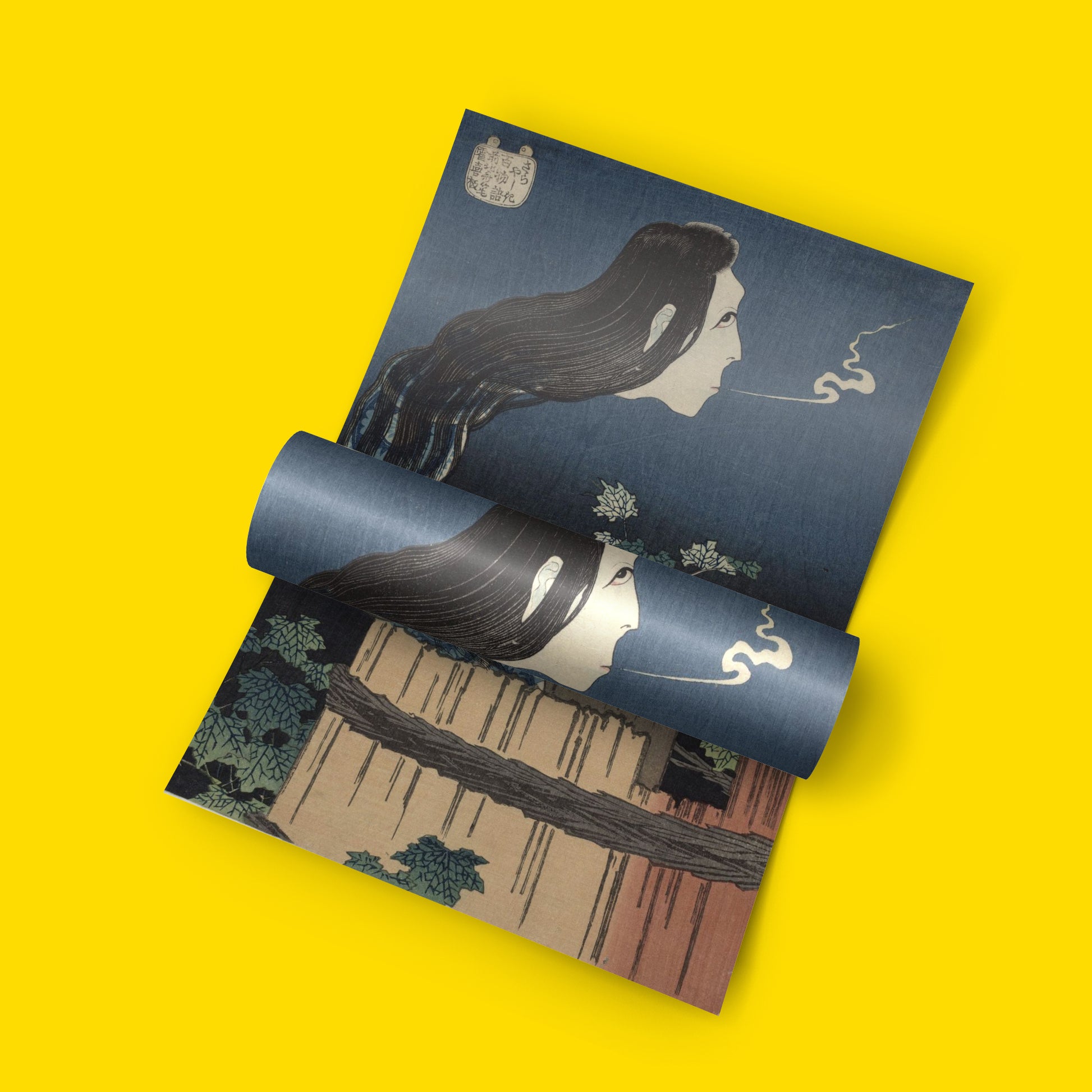 Japanese fine art poster of Hokusai's Edo period ghost print, The Mansion of the Plates, ukiyo-e woodblock reproduction, available in multiple sizes