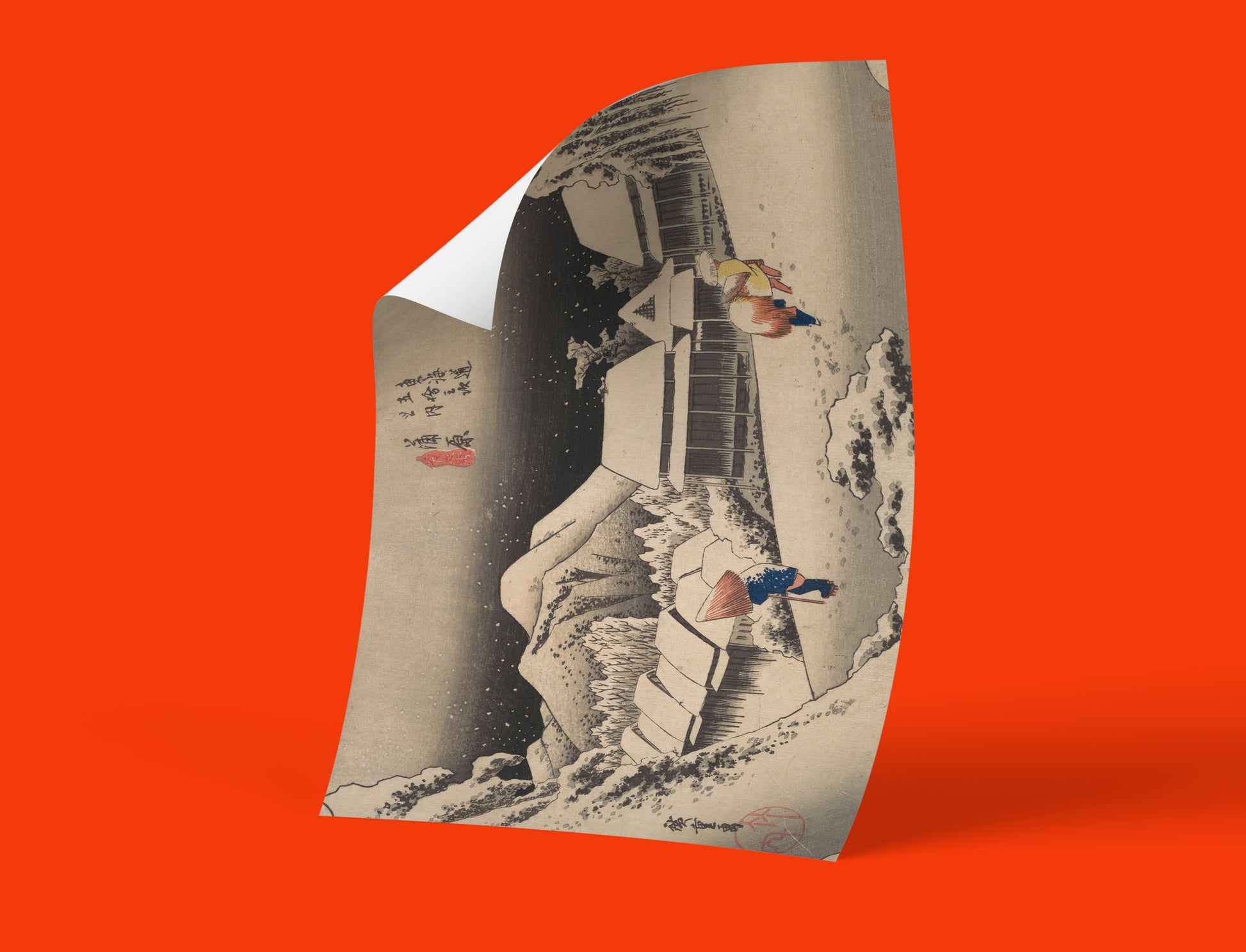 A beautiful art print reproduction of Hiroshige's famous woodblock print showing two travellers on a snowy road, available as high-quality giclée wall art.