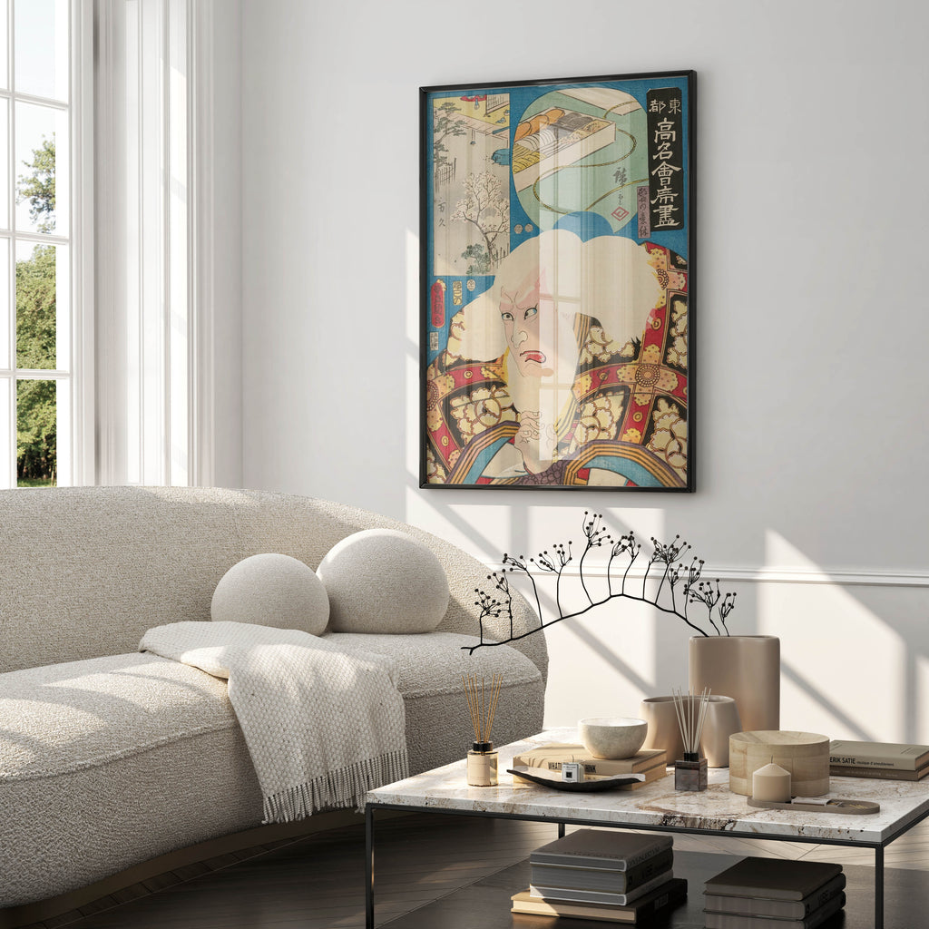 Delicate Hiroshige landscape cartouche framing a kabuki actor portrait, a striking Japanese fine art print for gallery walls.