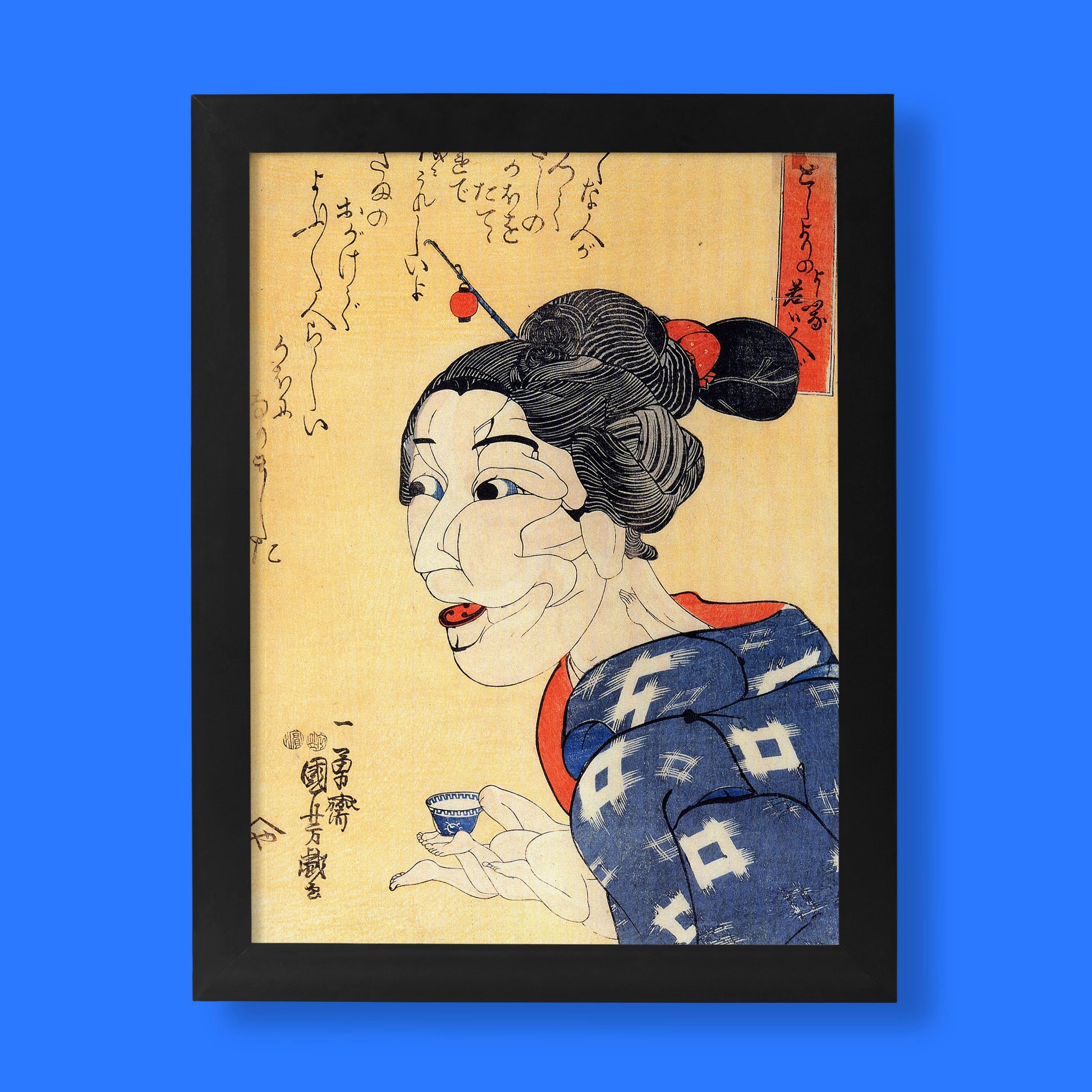 Japanese woodblock print by Utagawa Kuniyoshi of a woman appearing old but is actually young, a masterpiece of Edo period ukiyo-e art.