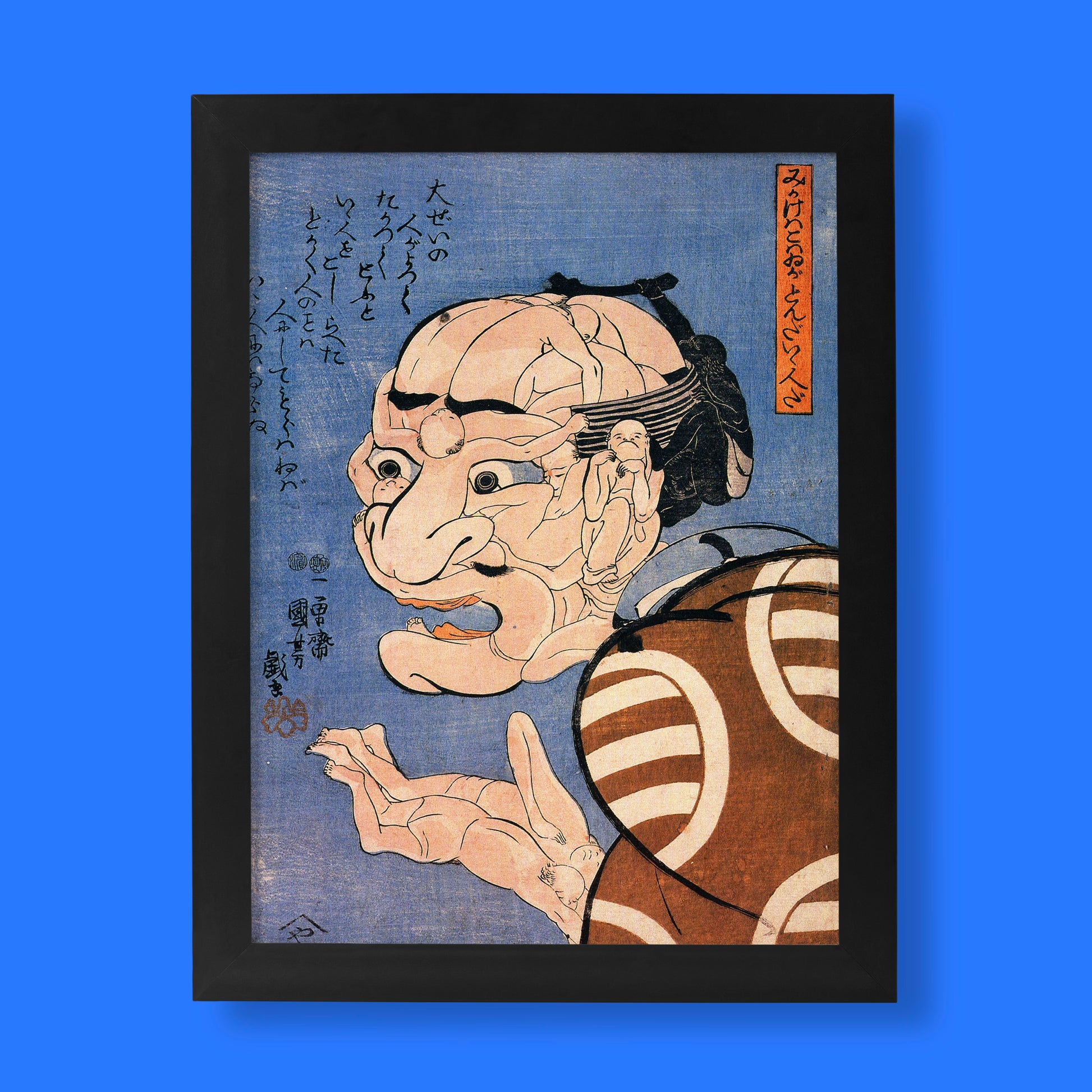 Utagawa Kuniyoshi woodblock print titled "At first glance he looks fierce, but he is really a kind person," a classic ukiyo-e of a man's face composed of miniature human figures, ideal for Japanese art prints collectors.