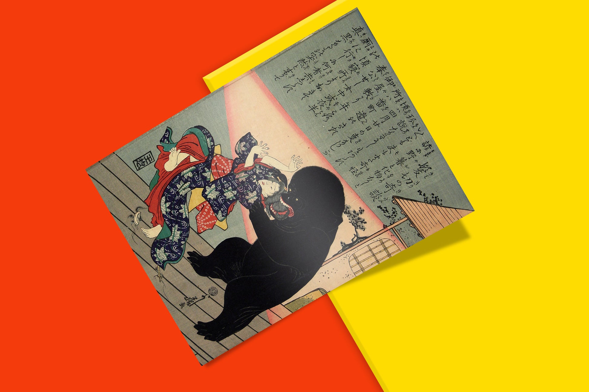 A close-up of the Utagawa school print, showcasing the intricate details and vibrant colours of the Utagawa Yoshifuji masterpiece for wall art decoration.