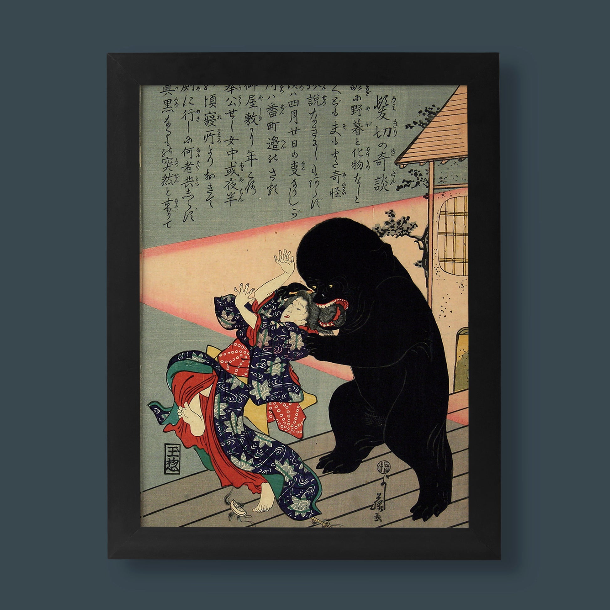A vivid giclée fine art print of Utagawa Yoshifuji's "Hair-Cutting Yokai," a Japanese ukiyo-e woodblock from the Edo period depicting a demon and a samurai.