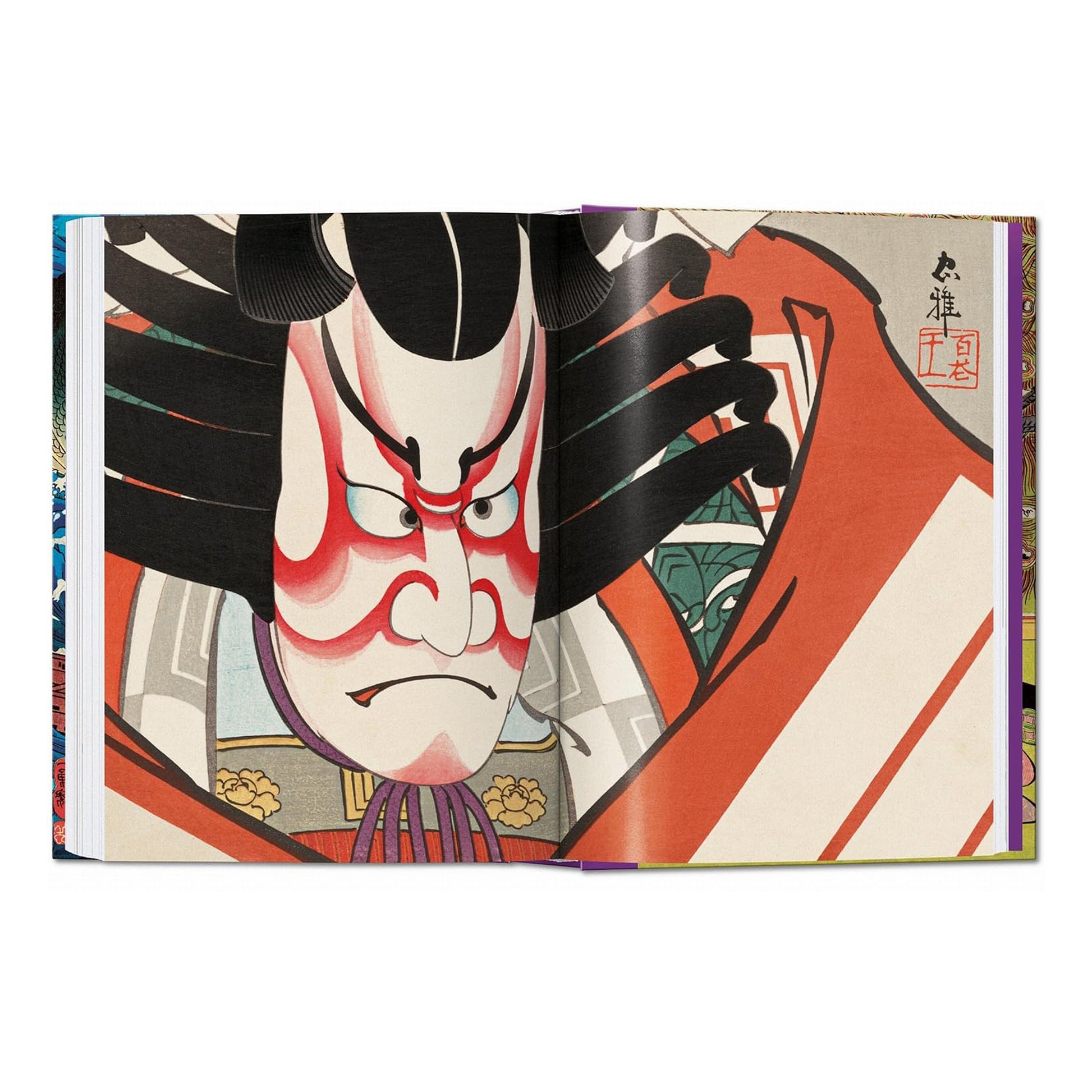 Utagawa Yoshitsuya fine art print of samurai fighting a mythological creature.