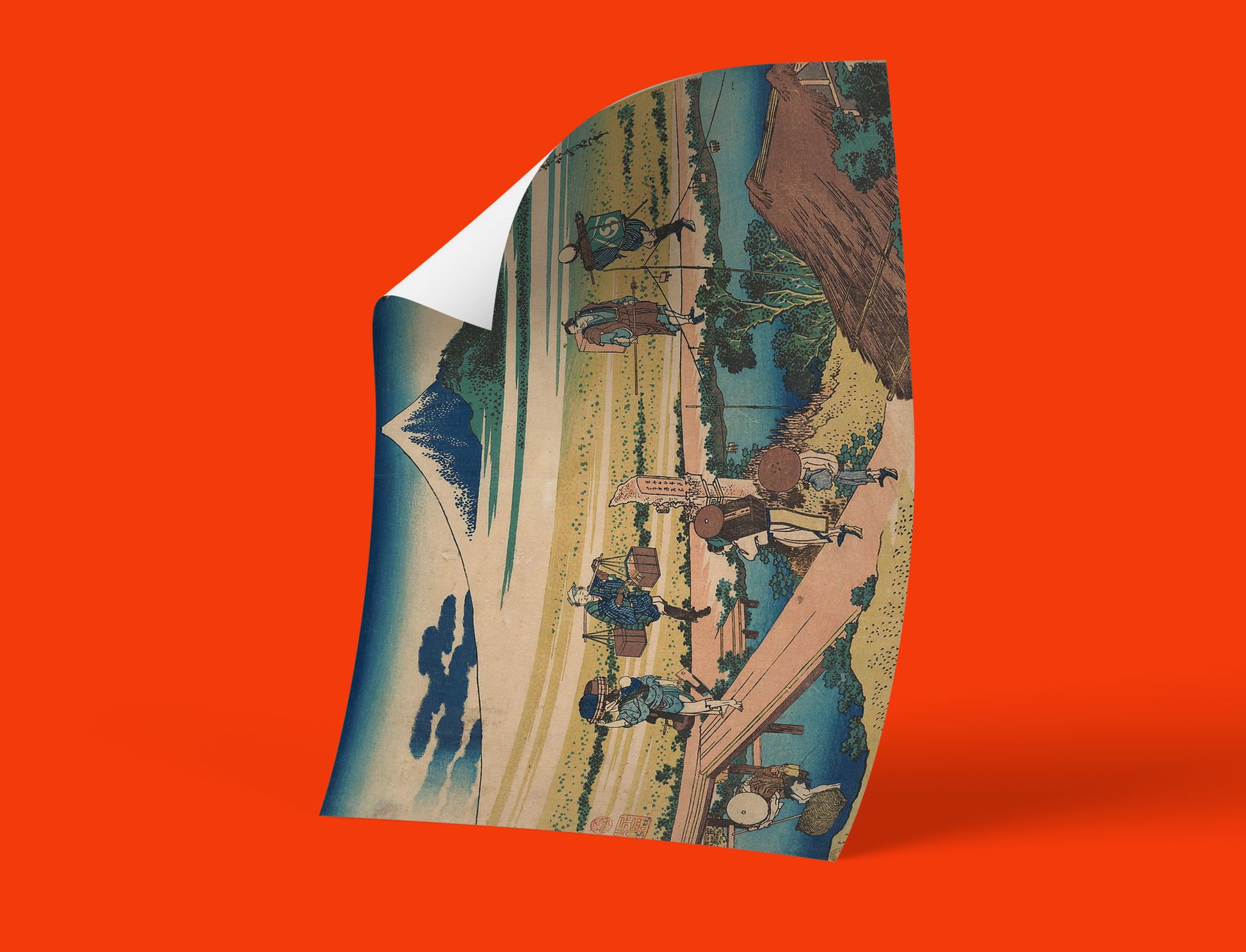Museum-quality Japanese art print by Hokusai depicting travellers and Mount Fuji vista, vintage style wall art perfect for modern home decoration and gallery walls