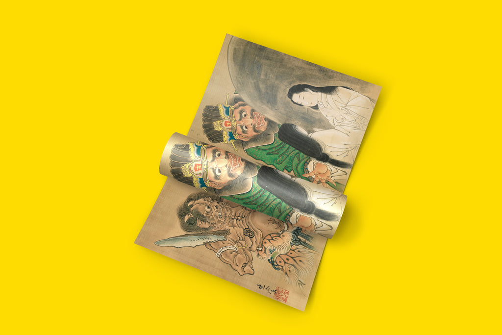 Classical Japanese fine art print by Kyosai showing beauty and mortality contrast - luxury wall art reproduction with cultural significance