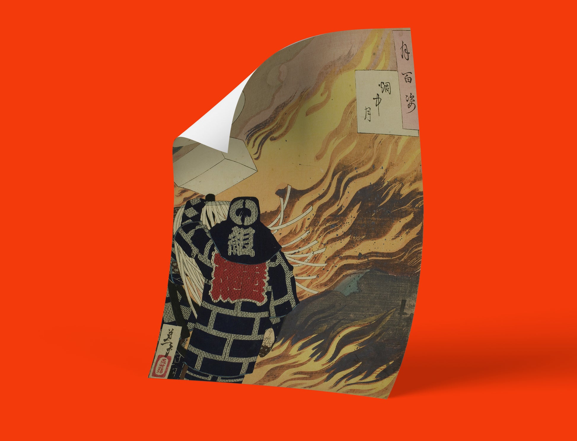 Vintage Japanese ukiyo-e art print showing heroic Edo firefighter standing before inferno - fine art reproduction of Tsukioka Yoshitoshi masterpiece