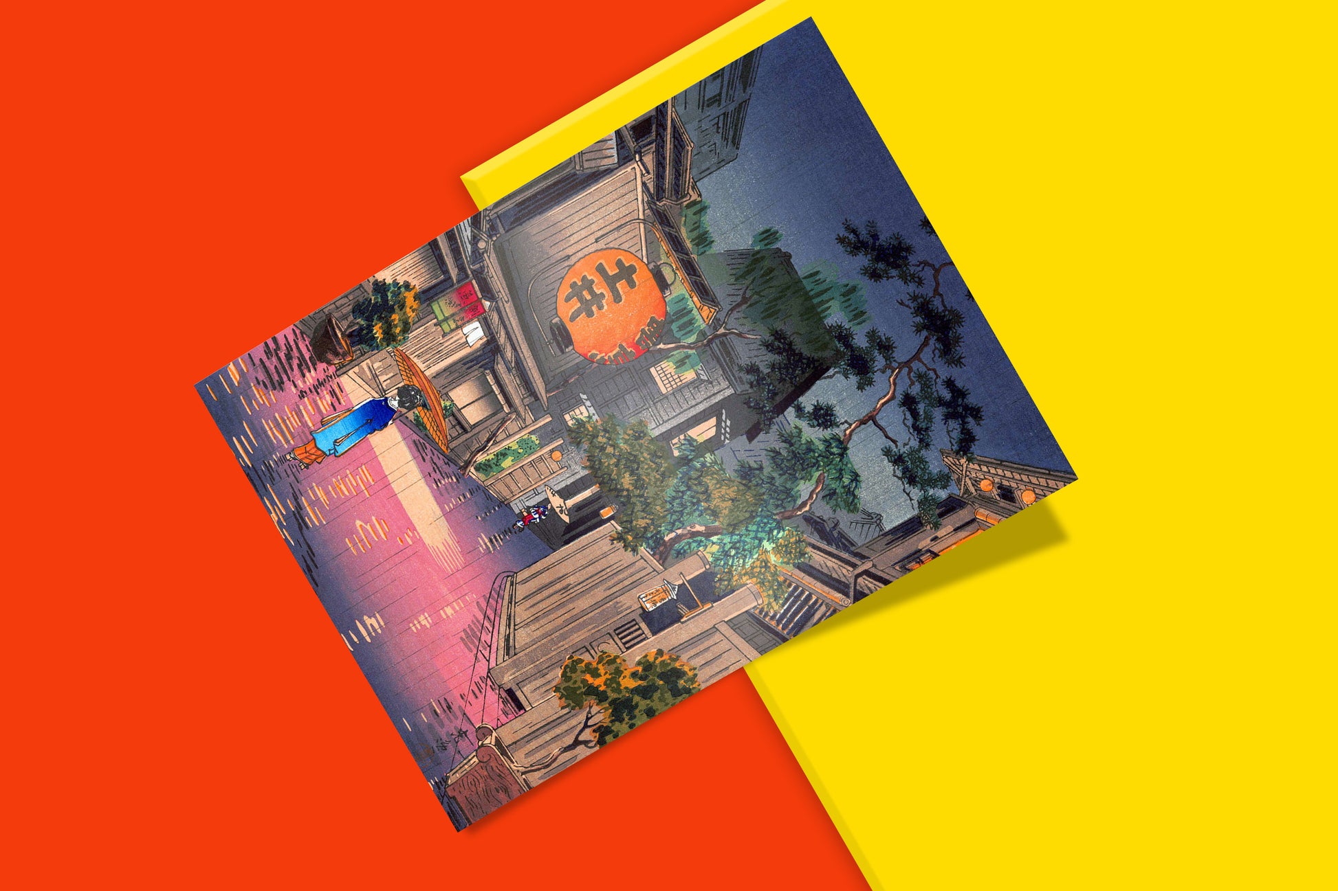 A fine art poster of a Tsuchiya Koitsu print, showcasing a rainy cityscape with vibrant colors and subtle bokashi shading, a classic addition to any art collection.
