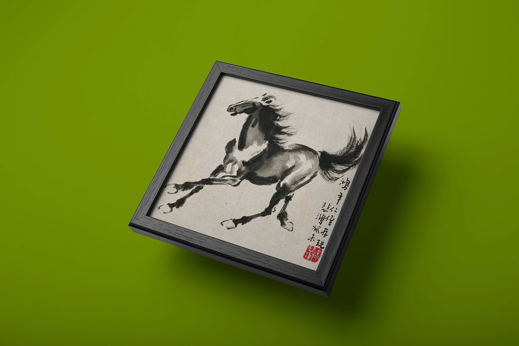 Xu Beihong's 1943 "Running Horse" artwork, presented as a high-quality giclée print on a smooth matte finish paper, perfect for art collectors.