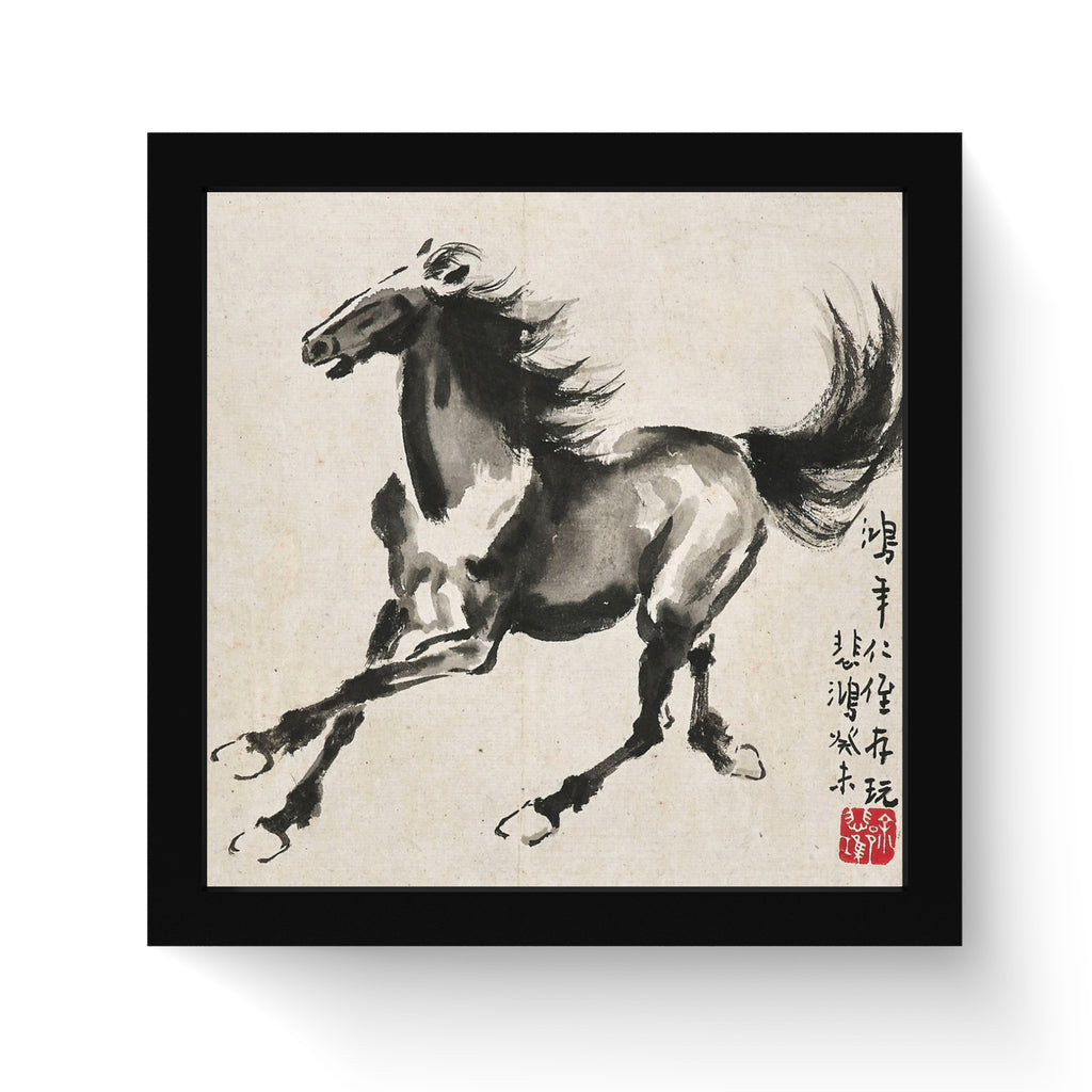 A dynamic ink painting of a running horse by Chinese artist Xu Beihong, ideal as a fine art print and wall art for modern home decor.