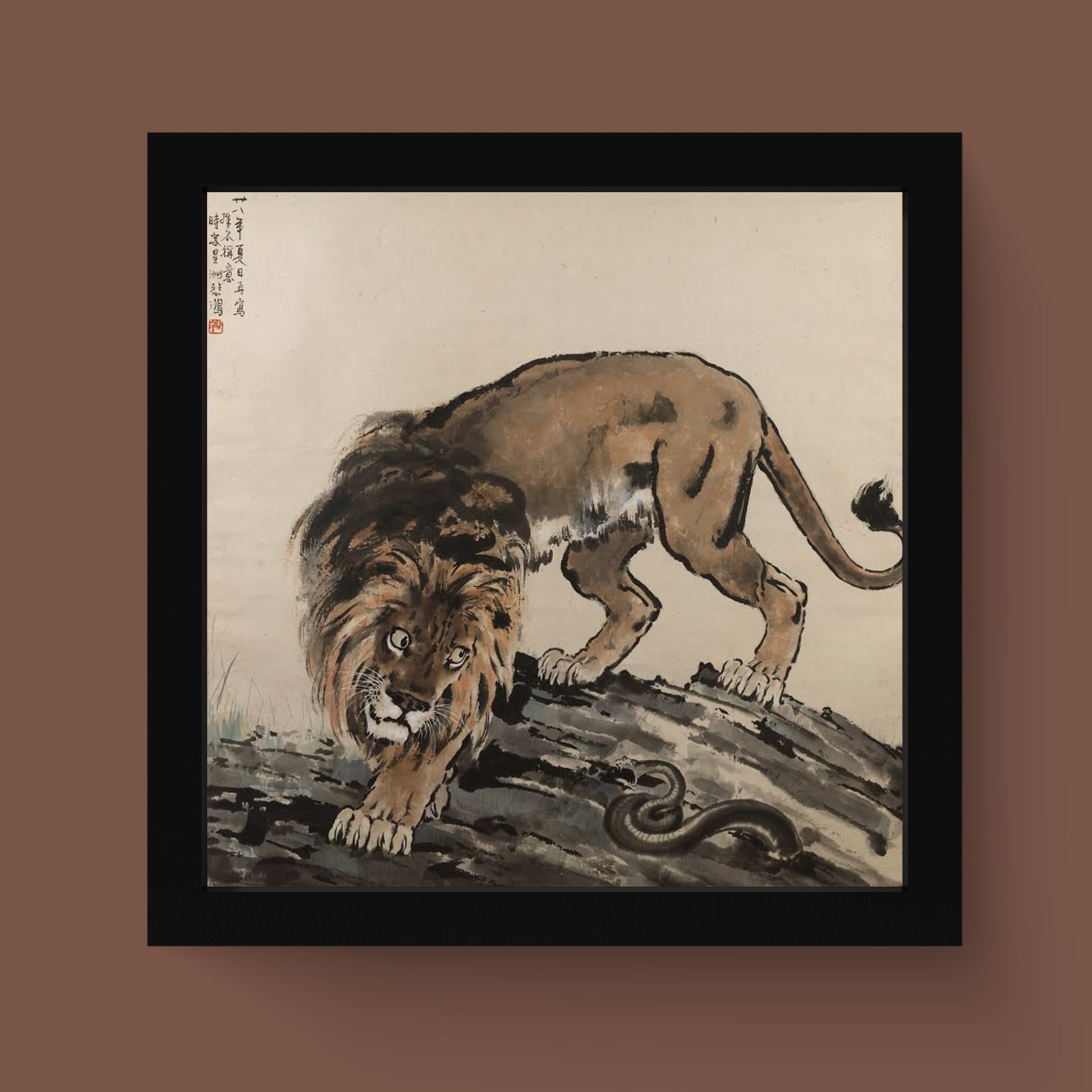 Xu Beihong "Sidelong Glance" fine art print featuring a majestic lion, perfect for your wall art collection.