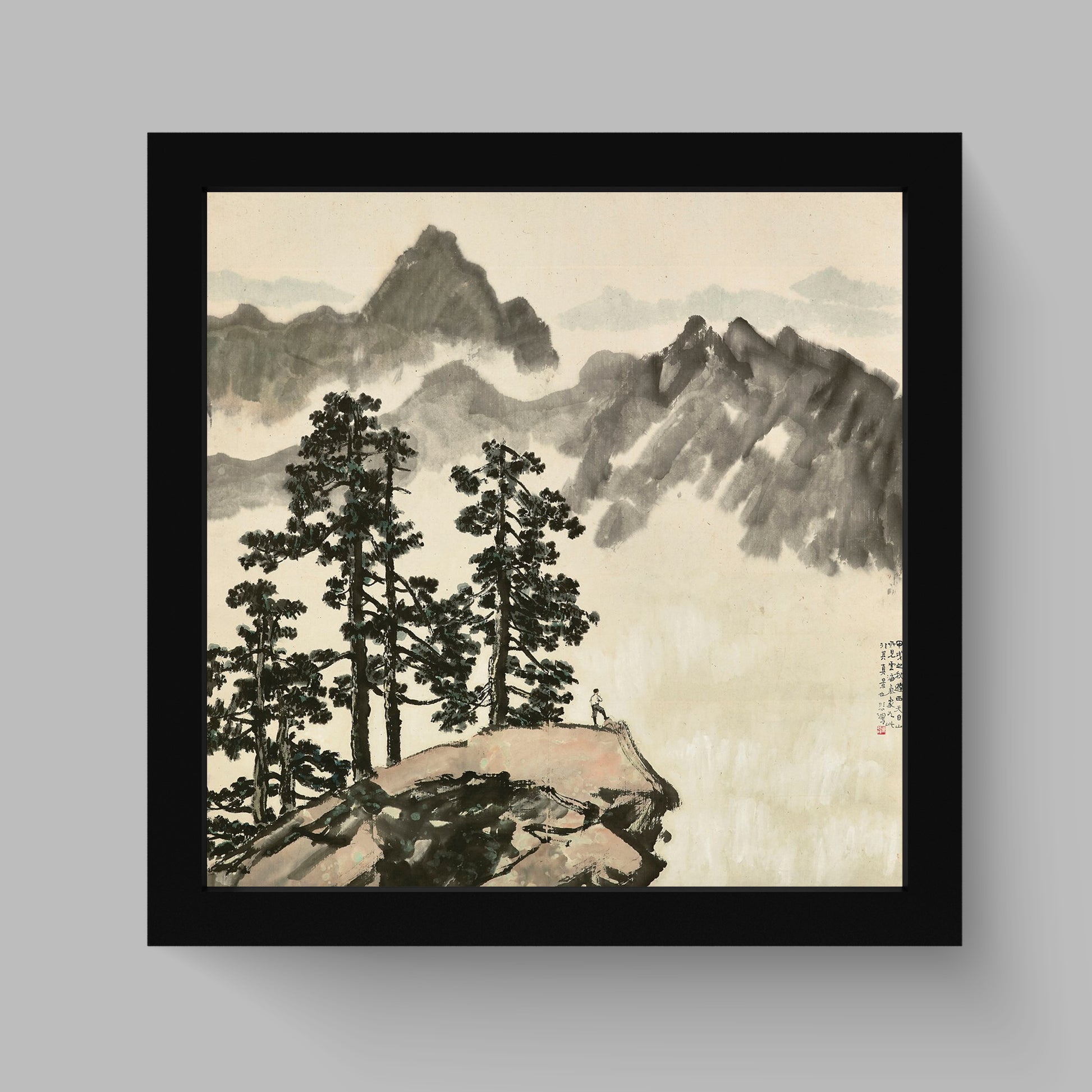 Xu Beihong's "Tianmu Mountains" fine art print from ARTSNOB, a modern Chinese landscape painting with giclée printing technology.